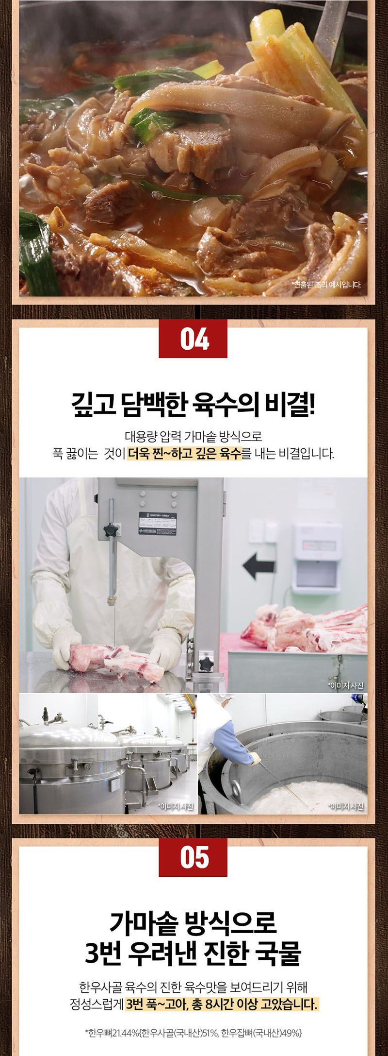 ipb-sim06-d6.jpg 202603171147441227726008.jpg