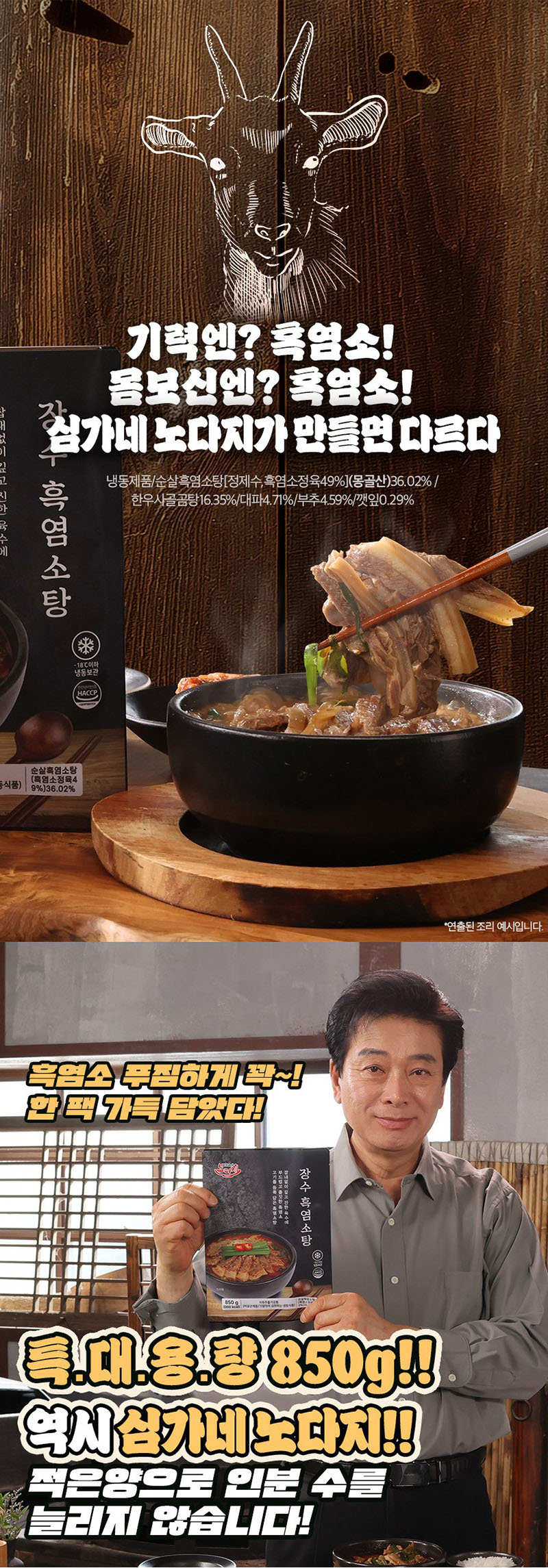 ipb-sim06-d2.jpg 202603171147441283578109.jpg