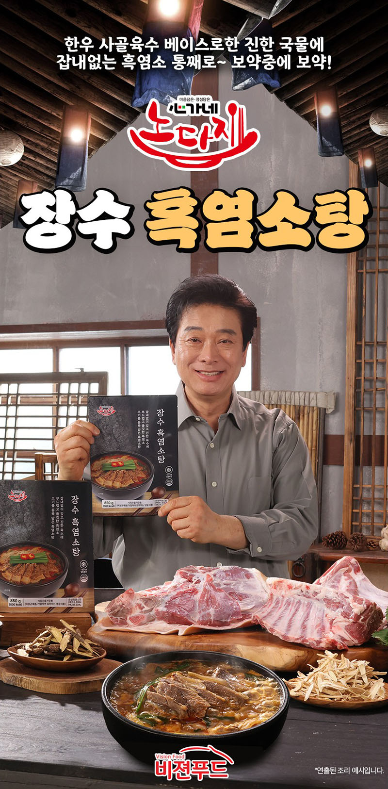 ipb-sim06-d1.jpg 202603171147441335958033.jpg