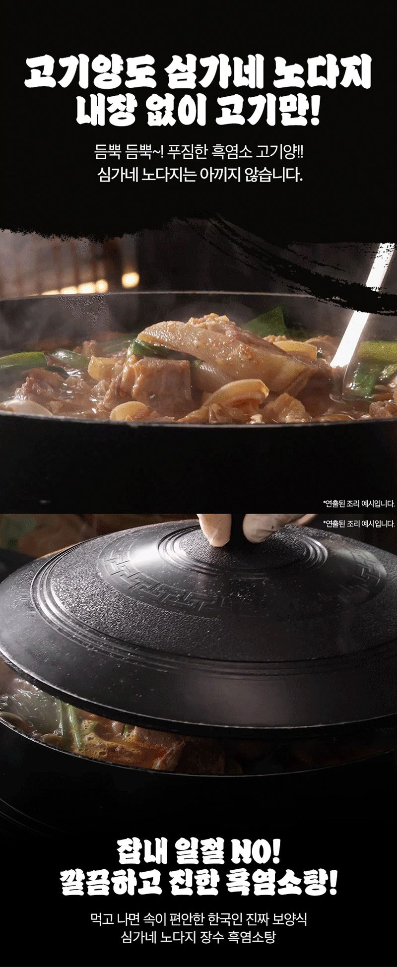 ipb-sim06-d3.jpg 202603171147441435087566.jpg