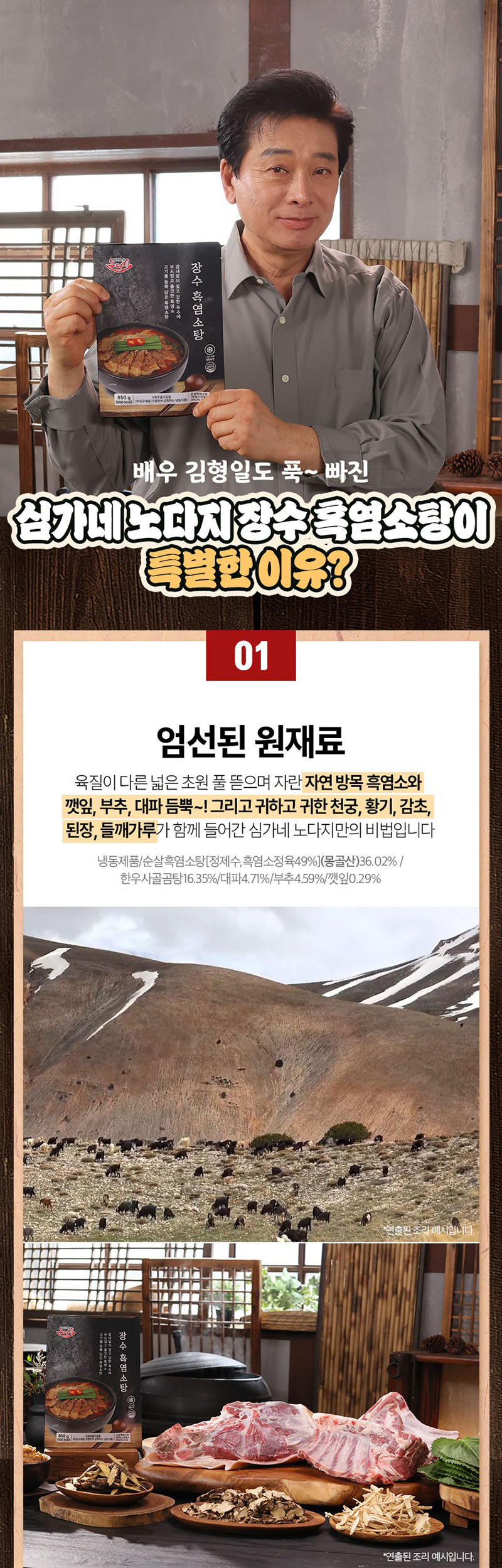 ipb-sim06-d4.jpg 202603171147441848094604.jpg