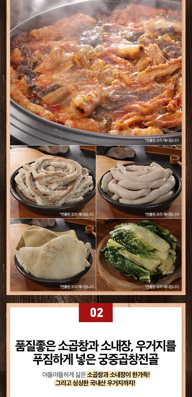 ipb-sim05-d4.jpg 202603171158211102540796.jpg