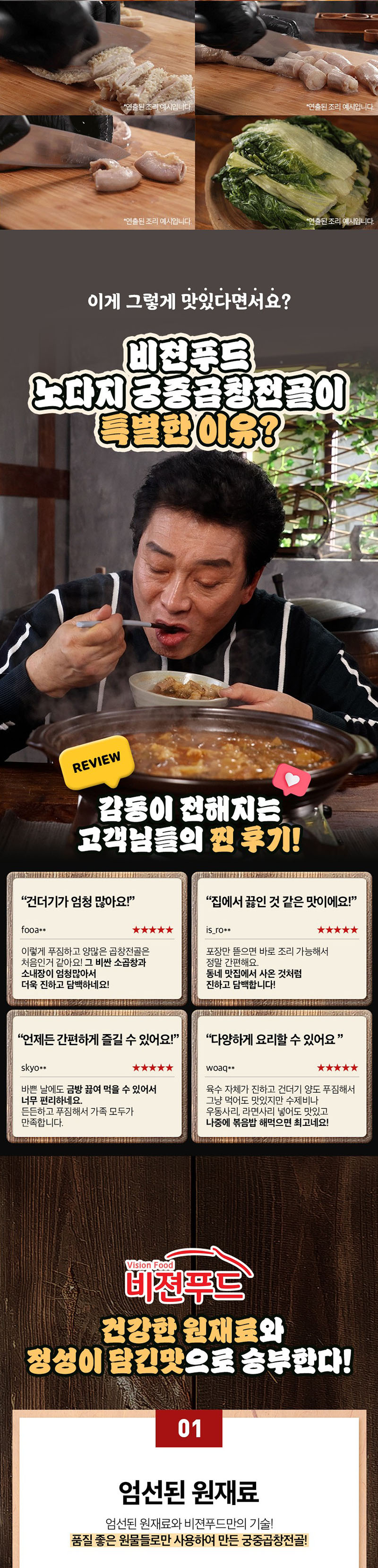 ipb-sim05-d3.jpg 202603171158211291190473.jpg