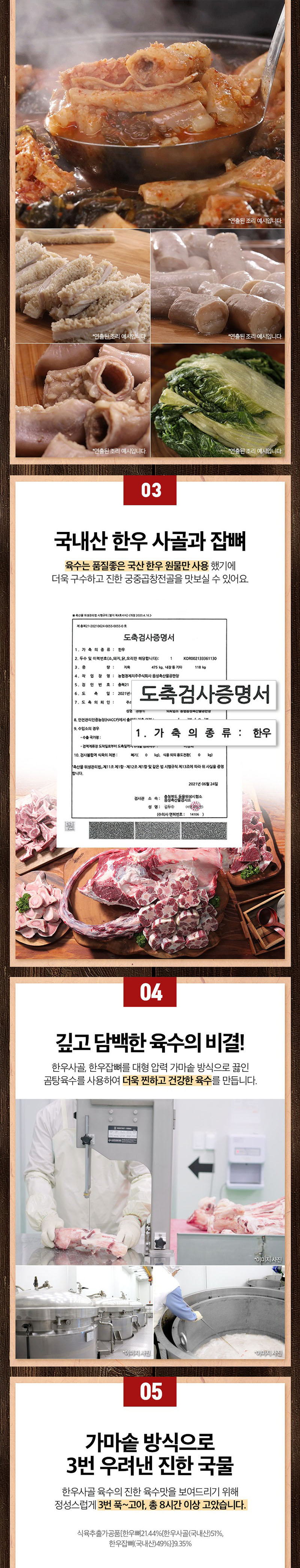 ipb-sim05-d5.jpg 20260317115821612190931.jpg