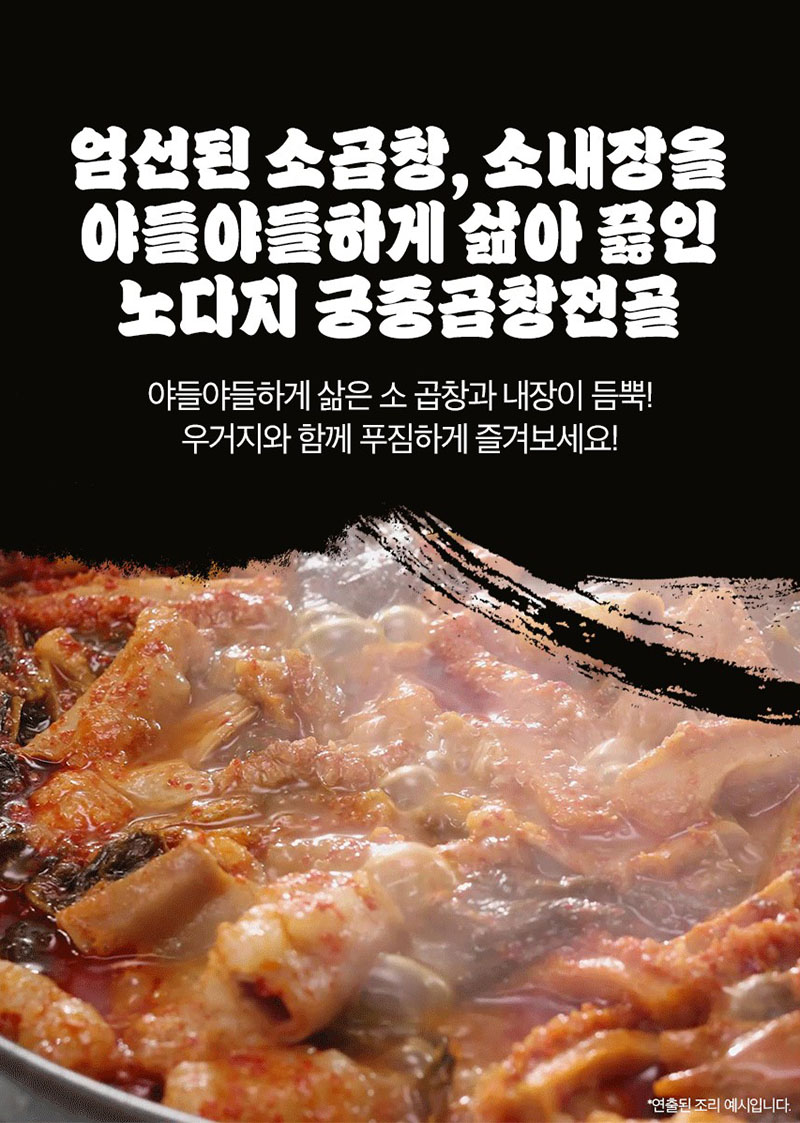 ipb-sim05-d2.jpg 20260317115821671507248.jpg