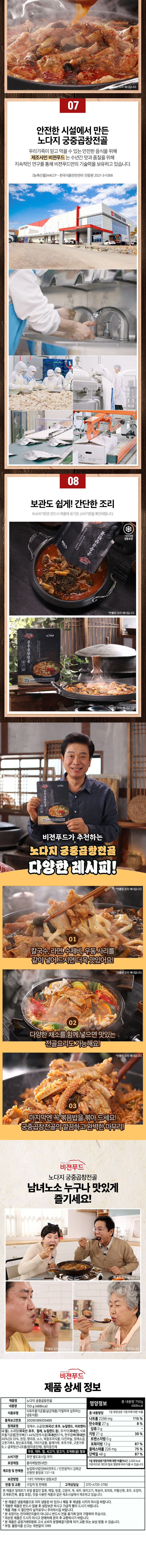 ipb-sim05-d7.jpg 202603171158222013469284.jpg