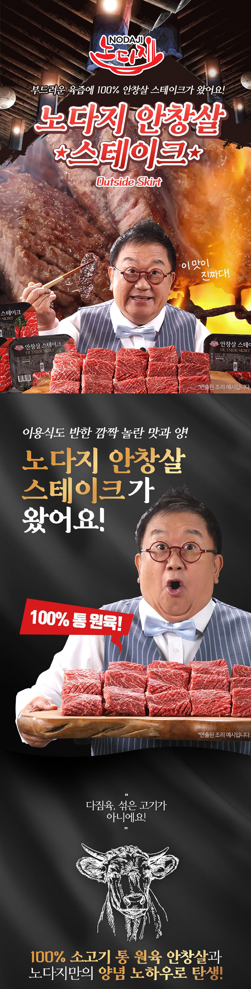 ipb-sim03-d1.jpg 202603171219251057736942.jpg