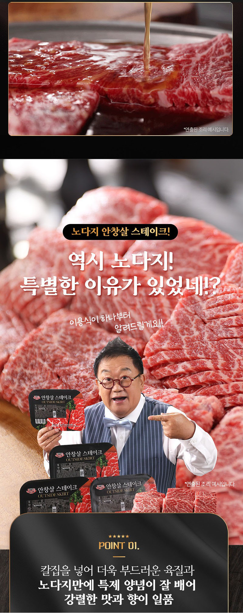 ipb-sim03-d2.jpg 20260317121934489718180.jpg