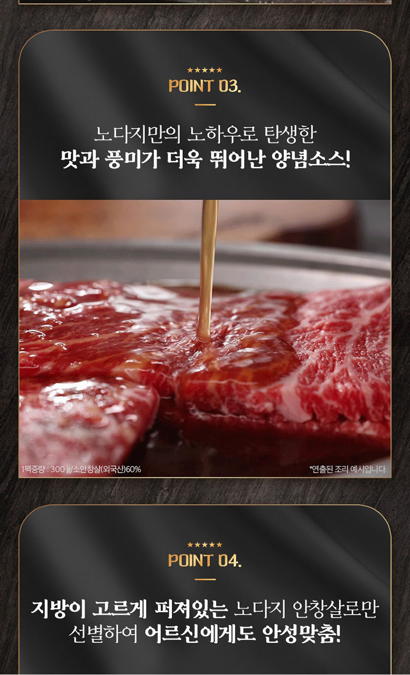 ipb-sim03-d4.jpg 202603171219582085387185.jpg