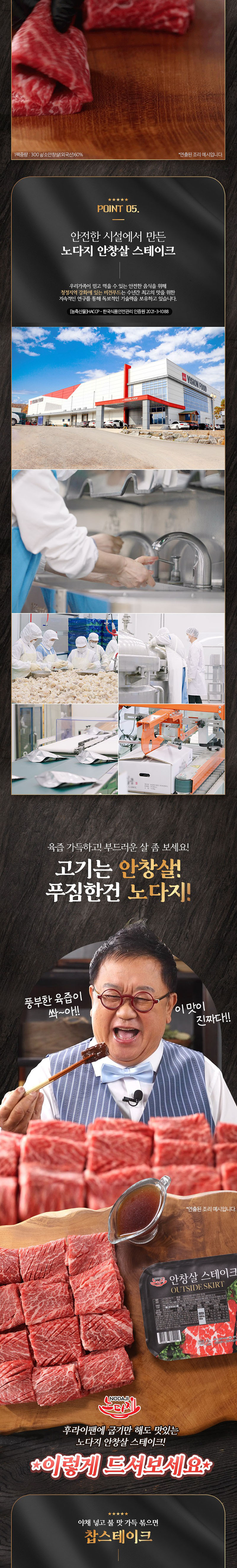 ipb-sim03-d5.jpg 202603171220131604620734.jpg