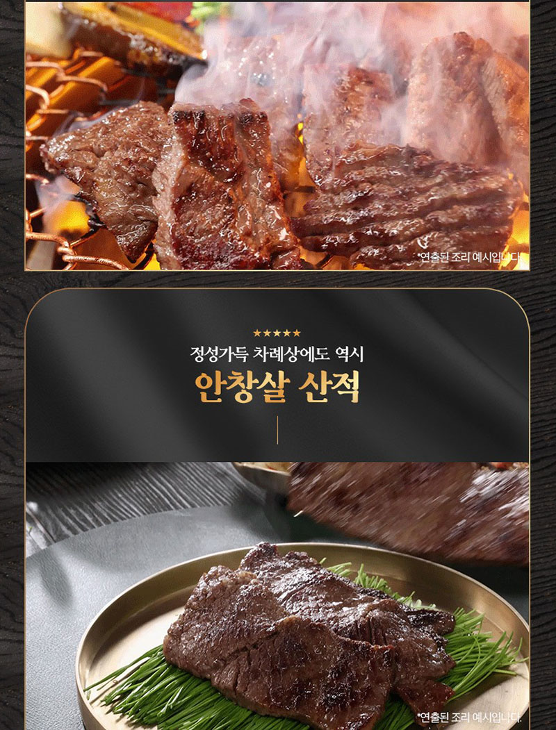 ipb-sim03-d7.jpg 20260317122032325344080.jpg