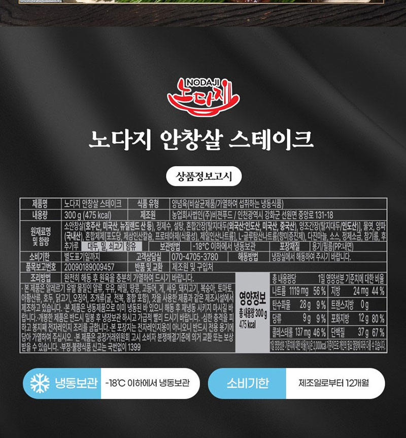 ipb-sim03-d8.jpg 2026031712203785977827.jpg