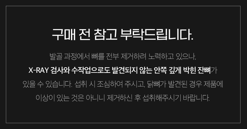 barudak_warning_6.jpg 202603201530031075168014.jpg