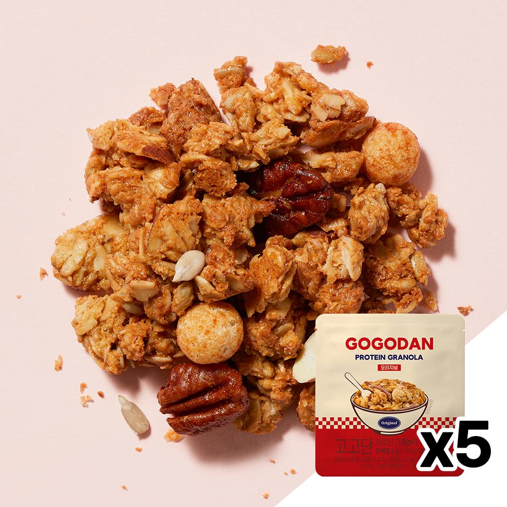 [고고단] 프로틴 그래놀라 오리지널 5팩