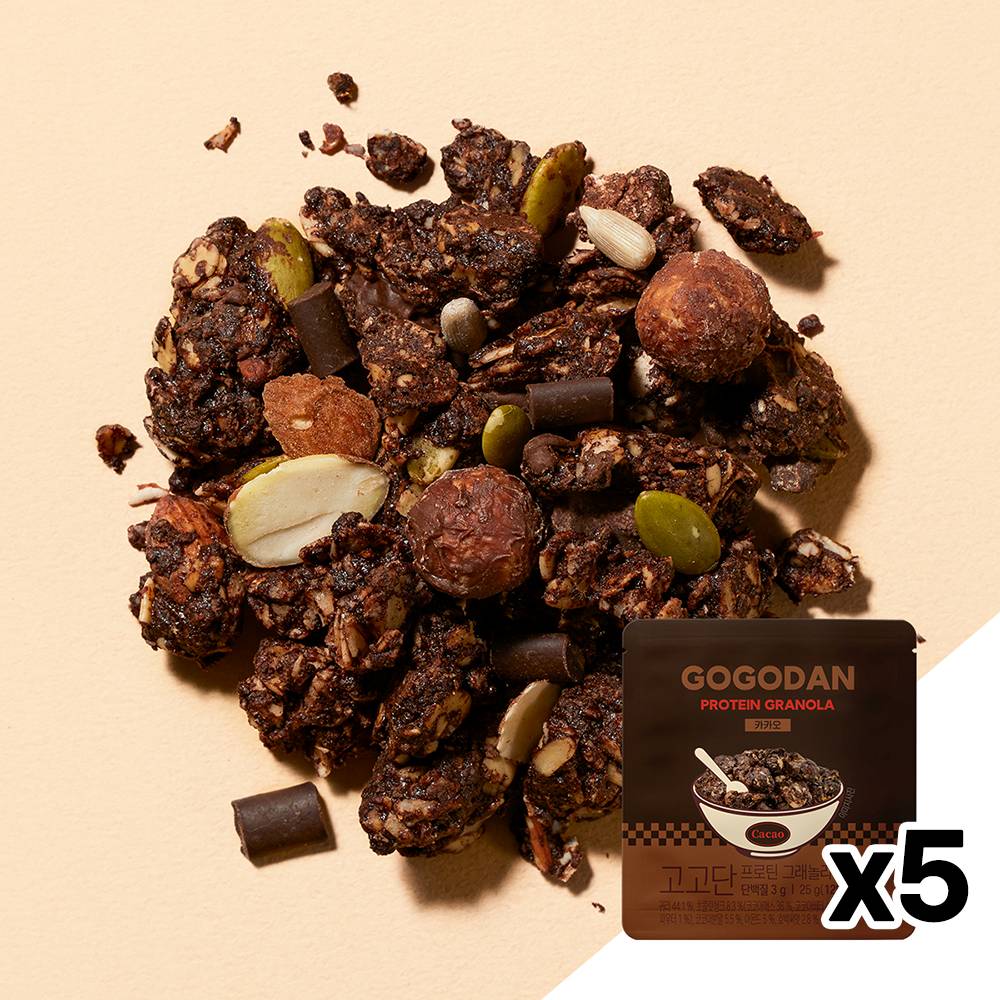 [고고단] 프로틴 그래놀라 카카오 5팩